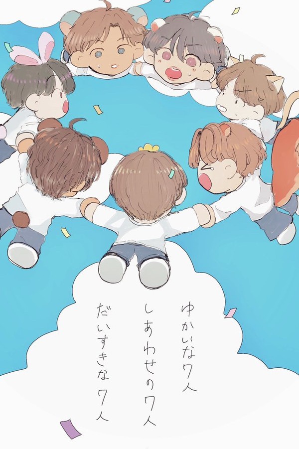 BTSまとめ
