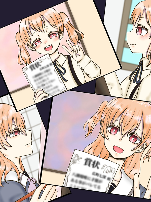 まとめ直し1