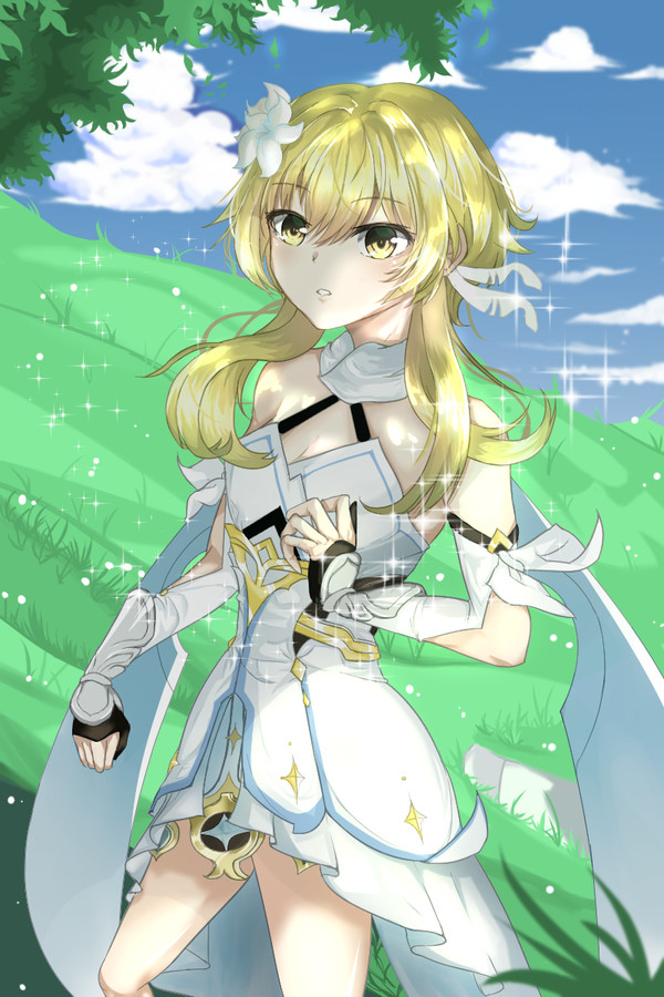 Traveler(Lumine)