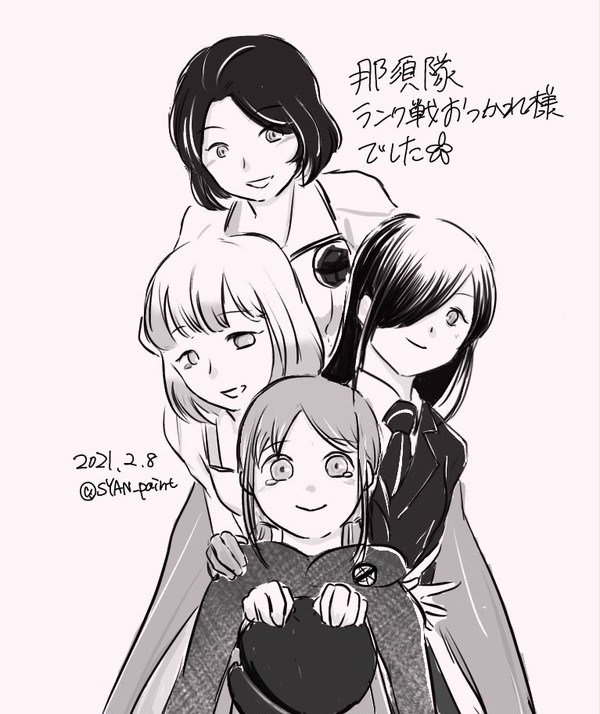 ワールドトリガー23巻発売ありがとうございます！