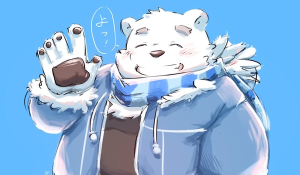 白音カン