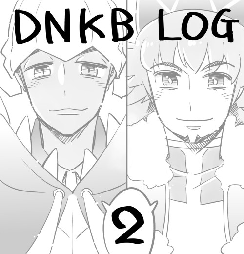 dnkbログ2