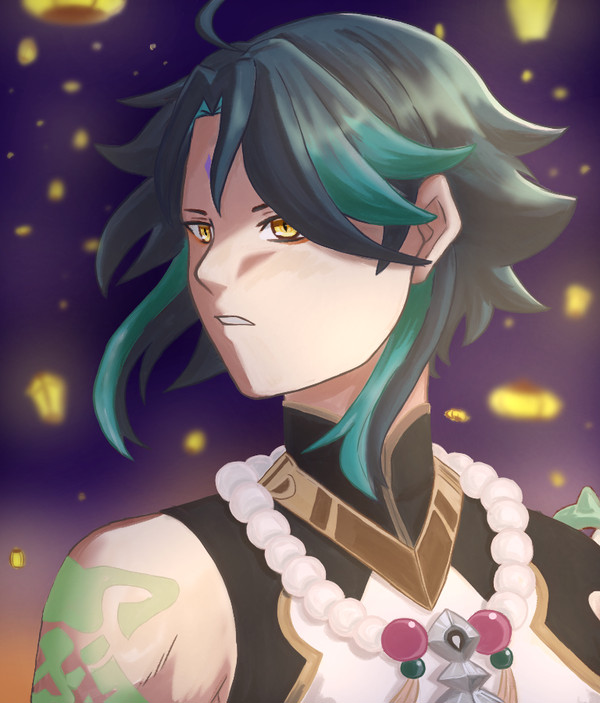 Lantern Rite