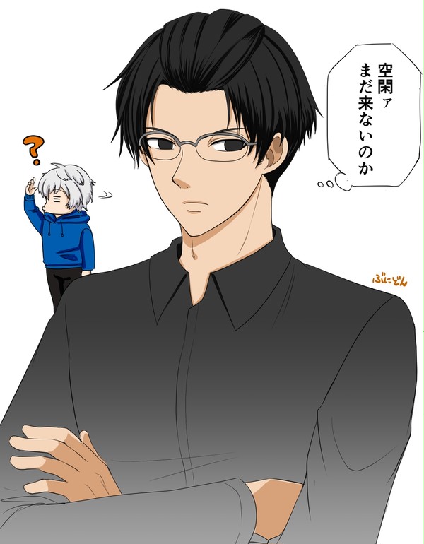 オフの弓場さん