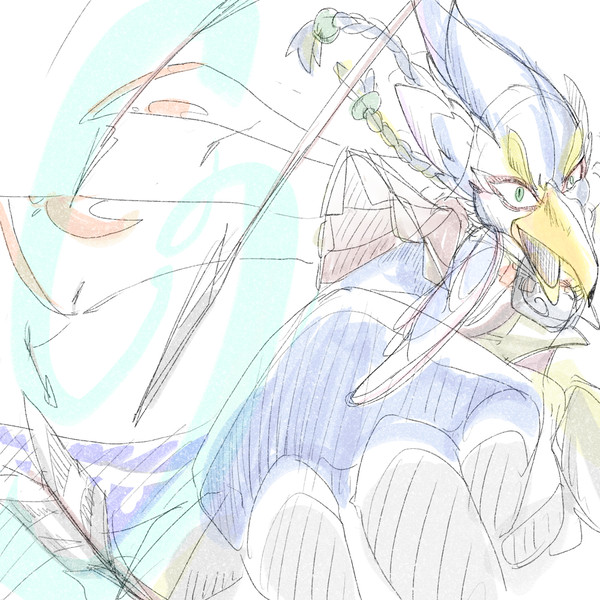 に