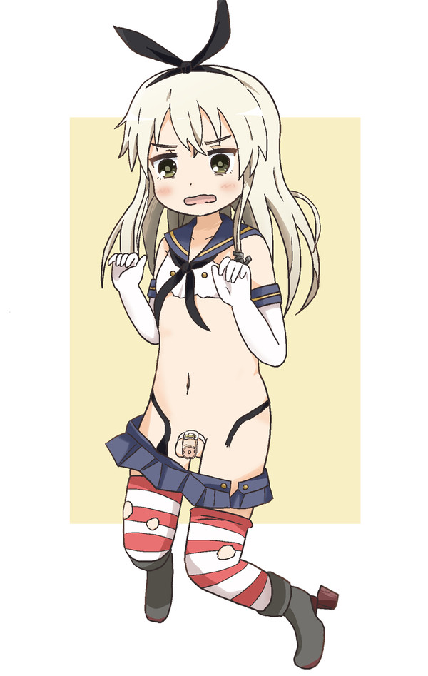 貞操帯島風くん中破