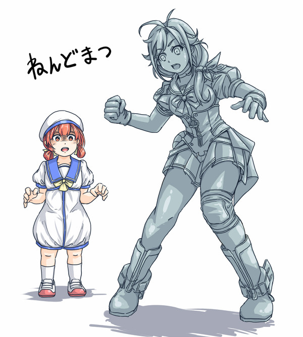 粘土松