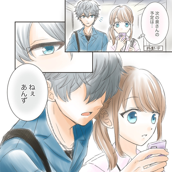 抜き打ちテスト