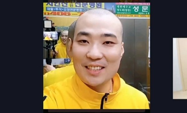 吸盔小青蛙