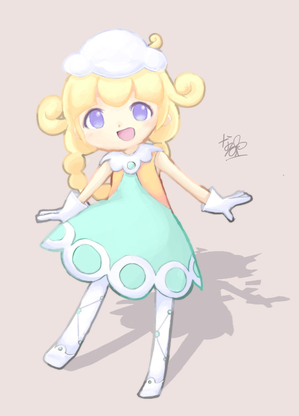 マール