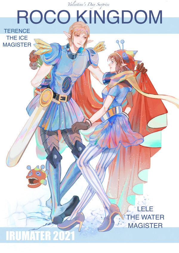 “knightship”