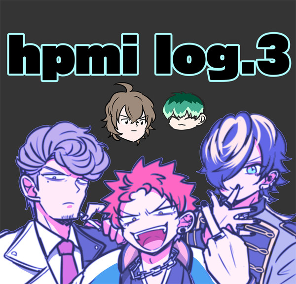 ヒプマイlog.3