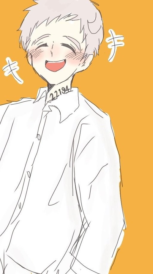 ログ