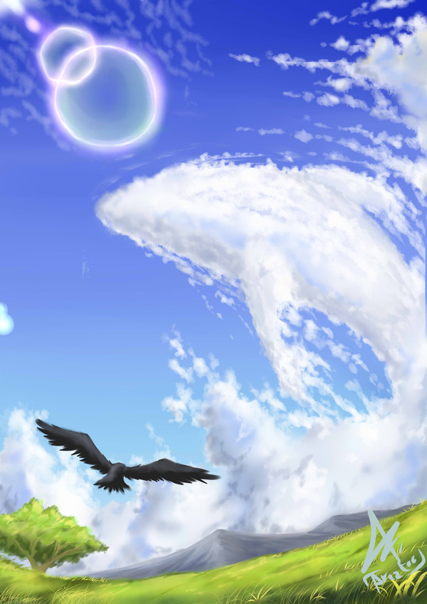Look Up