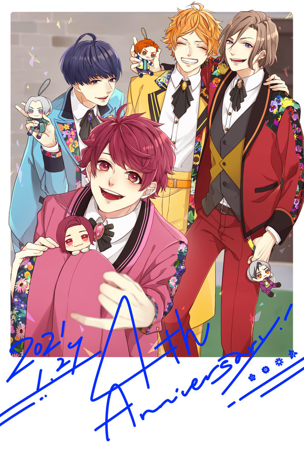 4th anniversary