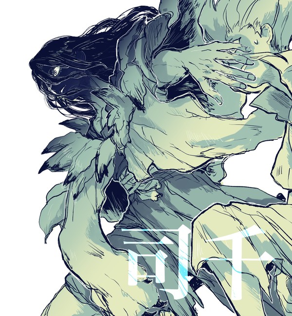 dcst腐 Twitterまとめ⑤