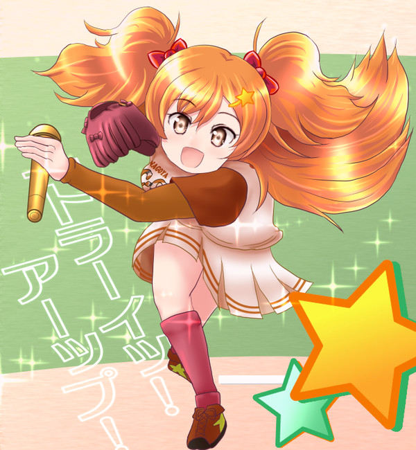【PGB】桜野未来ちゃんシート用代行イラスト