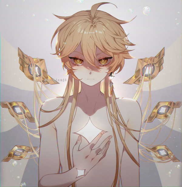 空