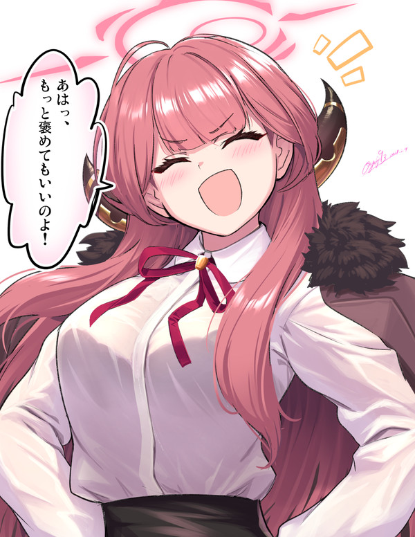 やったー!アル社長ポンコツかわいいー!