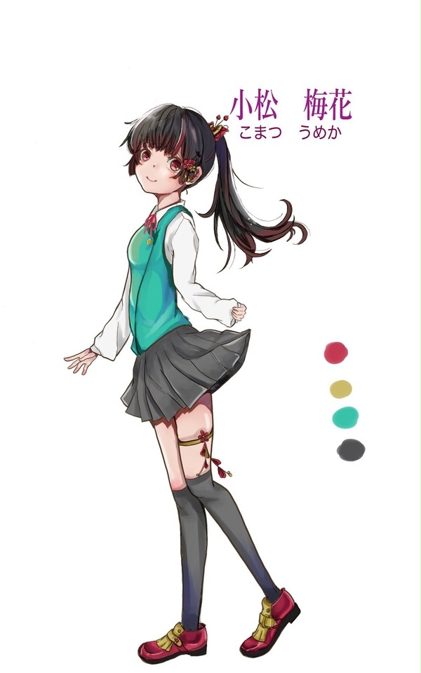 無題