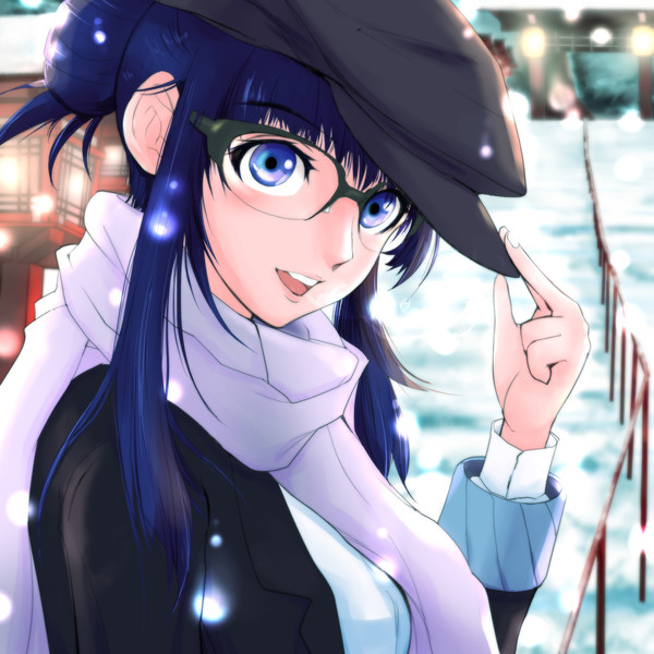 Happy Winter Vacation!