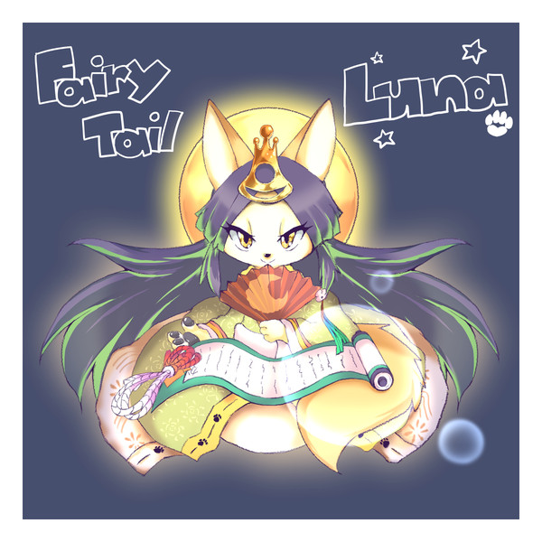 妖精伝姫 カグヤ