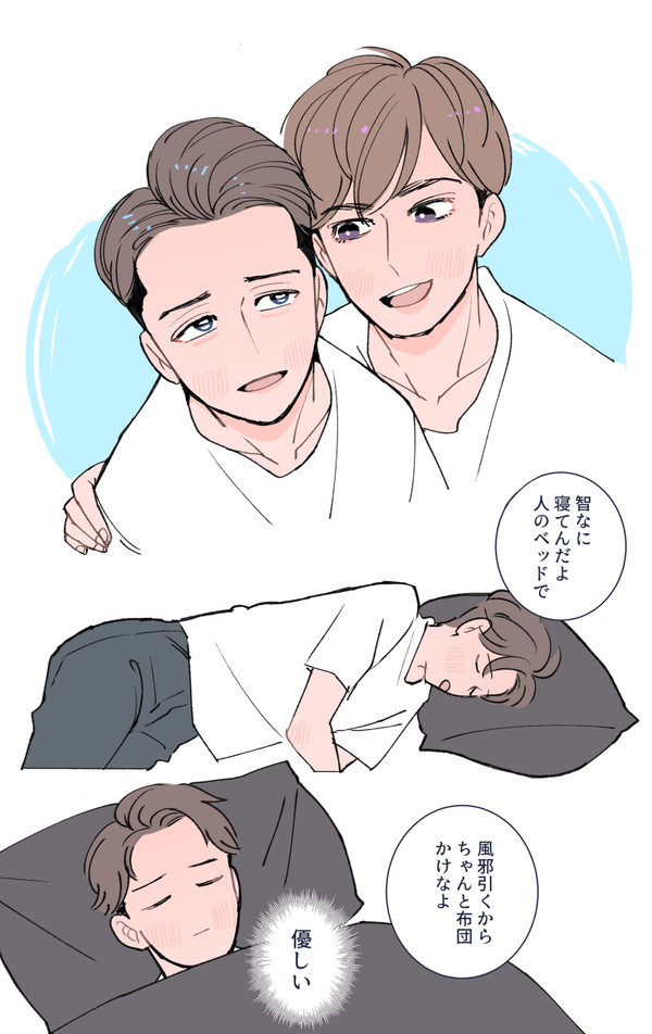 例の