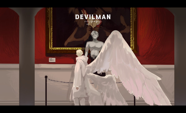 デビルマン