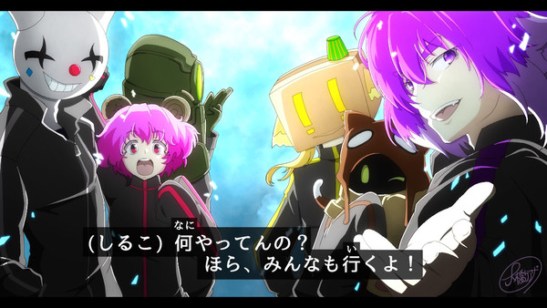 bintrollFA(リメイク版)