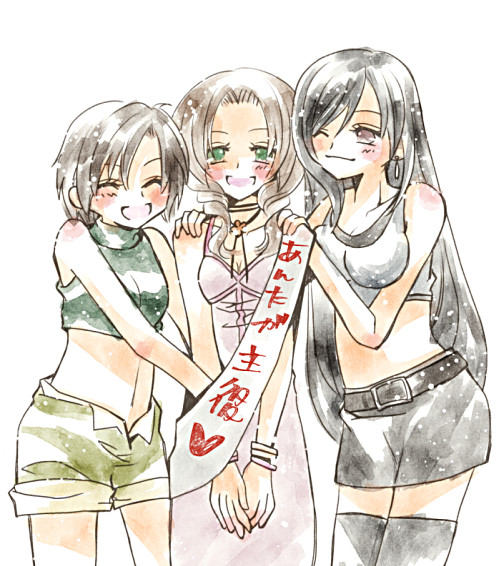 エア誕もうひとつ
