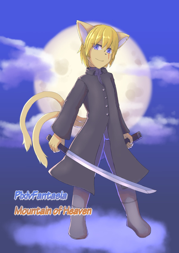 【PFMoH】ラミア【戦士】