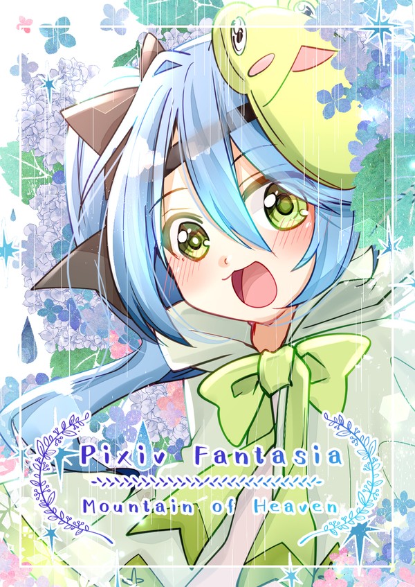 【PFMOH】雨ノ巫女アマネ【魔術師】