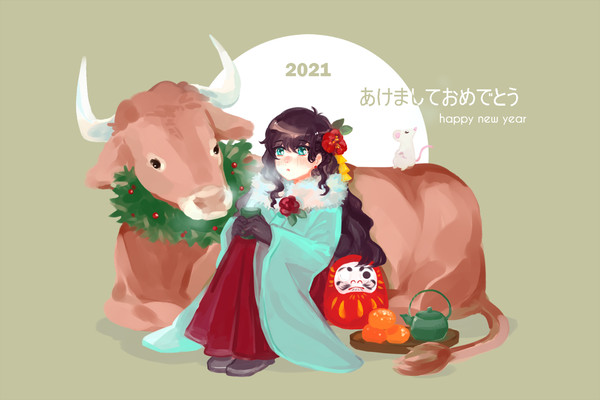 2021