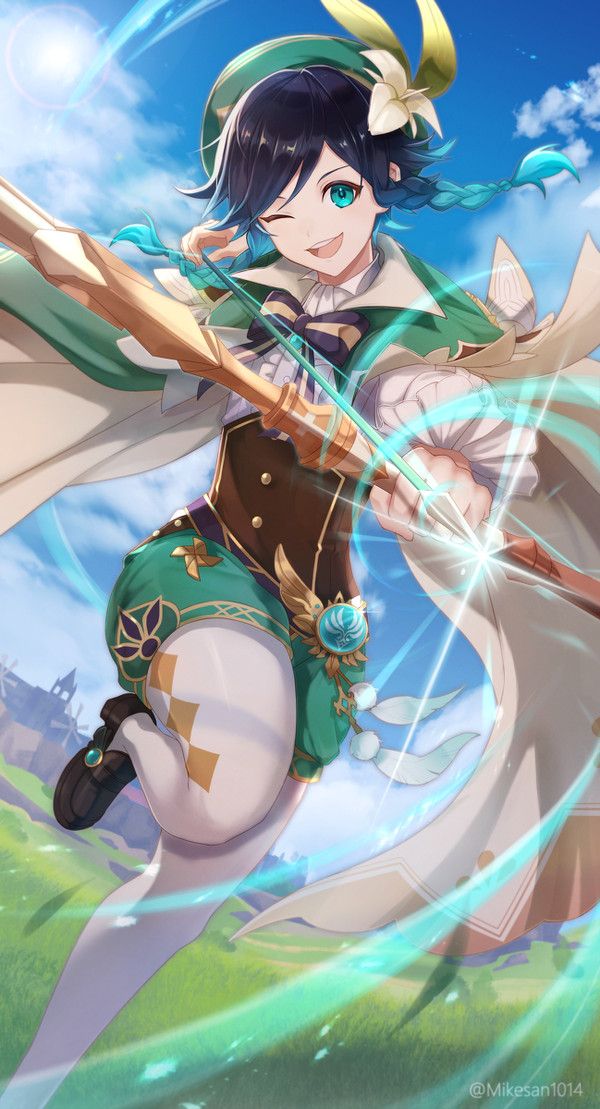 Venti