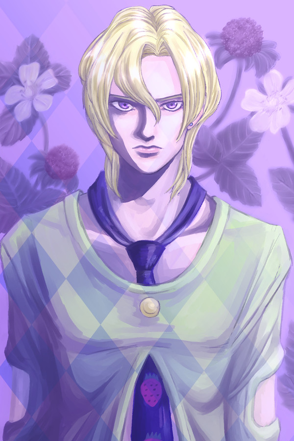 Fugo