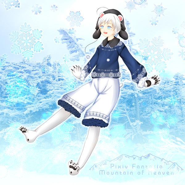 【PFMOH】白雪熊の獣人 ヘペレ【戦士】
