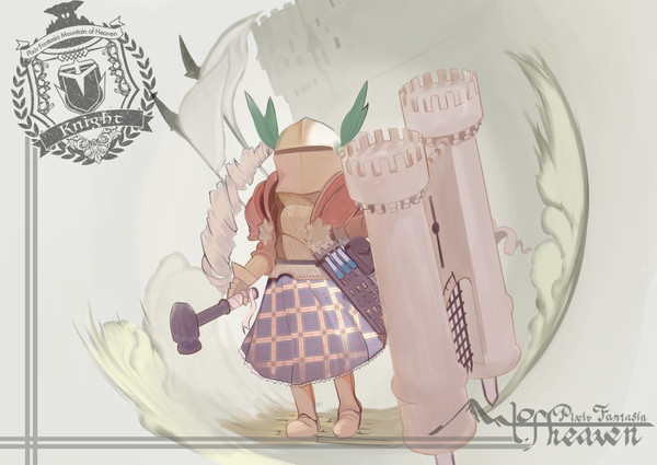 【PFMOH】アンドヴァリのアンティーク卿【騎士】