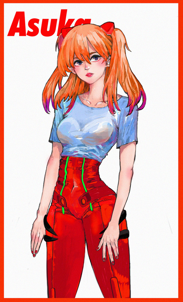 アスカ