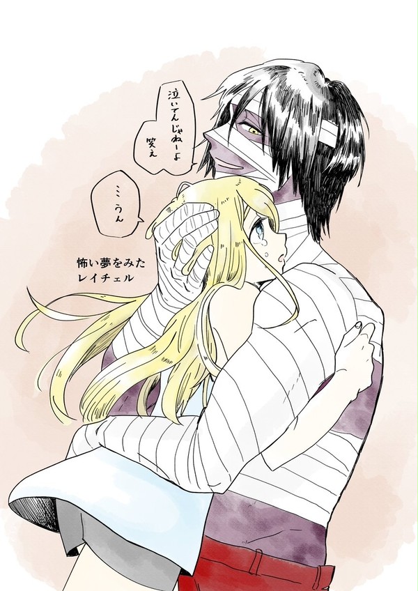 良い夢を