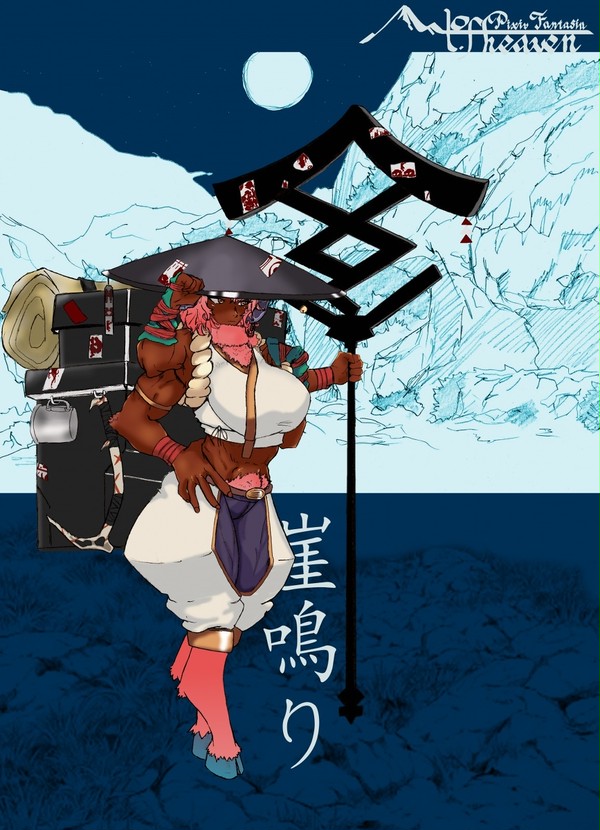 【PFMOH】"崖鳴り" パァム【探索者】