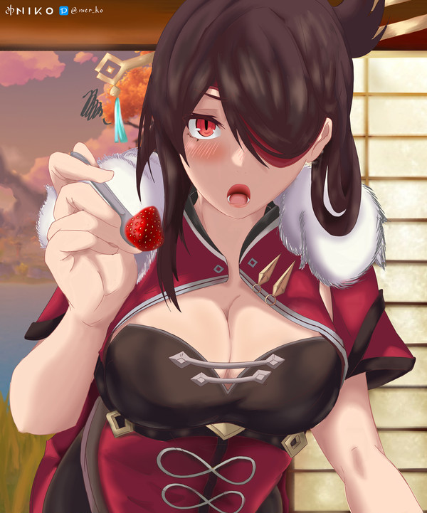Shut Up and Say Ahh - Beidou