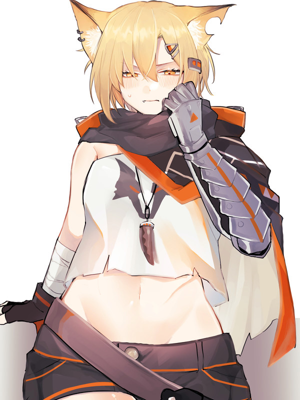 ヴァーミル