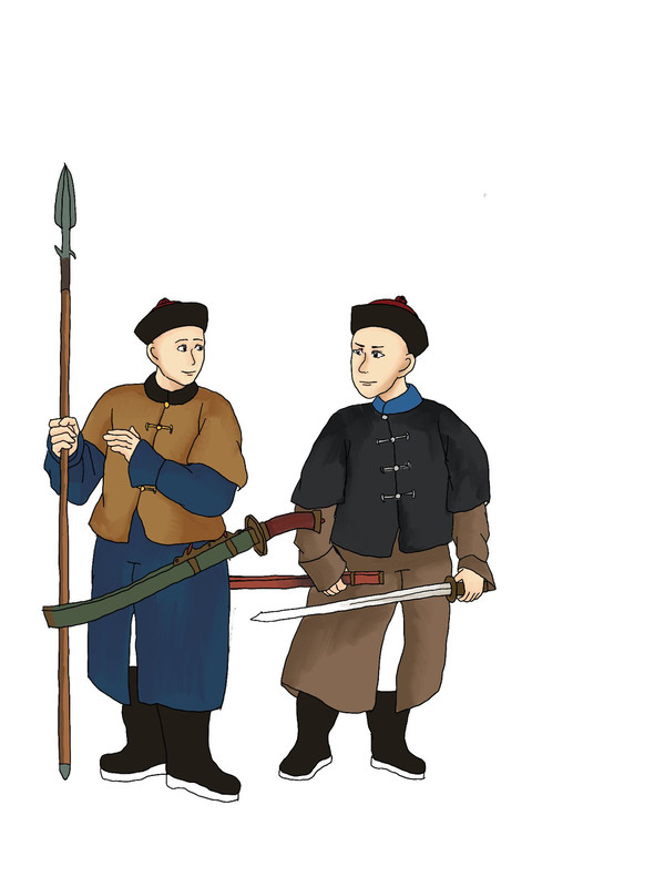 ［咸豐&恭親王］