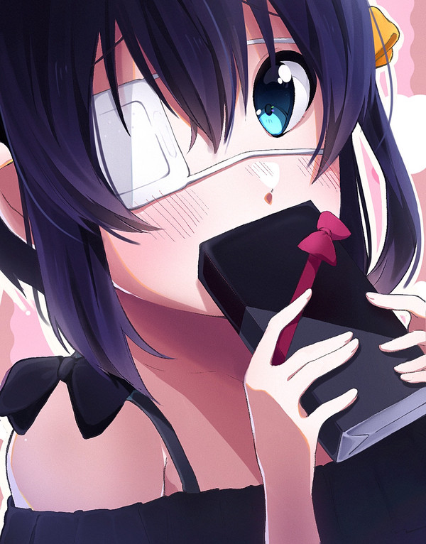 貰ってくれる……？