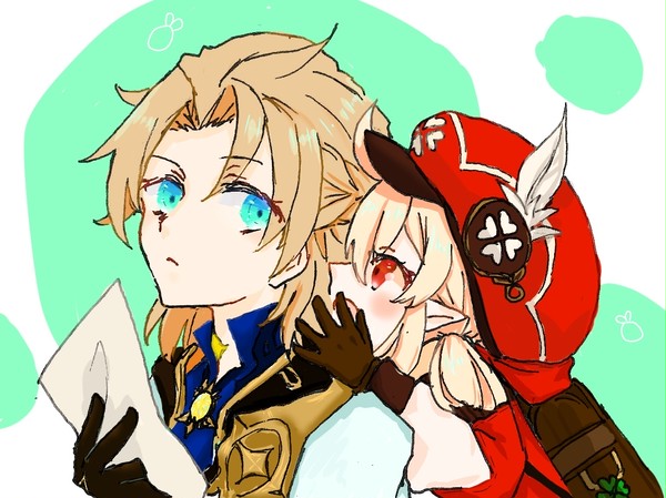 あのね！