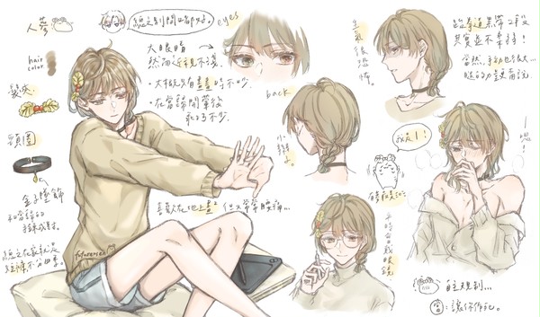 無題
