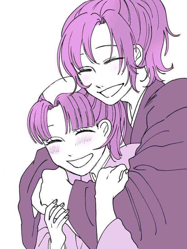 沖セイ