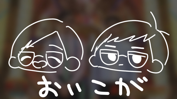 誕生日おめでとうございます！