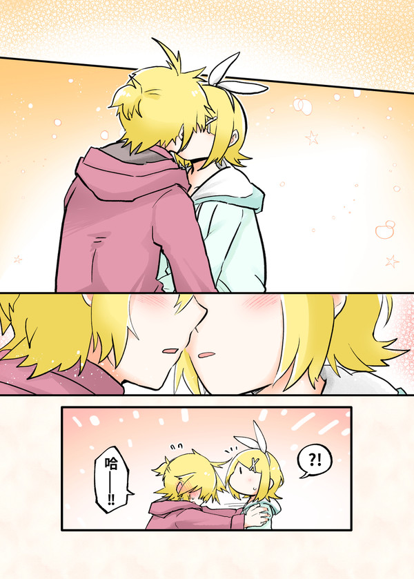 キミペディア漫画（日本語含む）