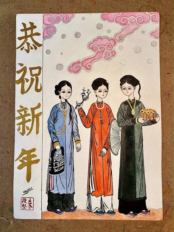 Cung Chúc Tân Niên(恭祝新年)